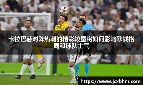 中欧体育官方网站