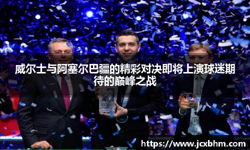 zoty中欧