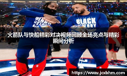 zoty中欧